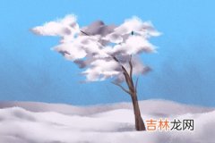 测你未来恋人会彻夜不归家吗