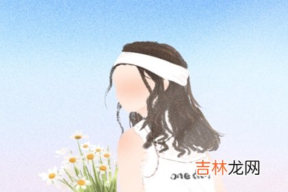 测测你的对象愿意为你改变生活方式吗