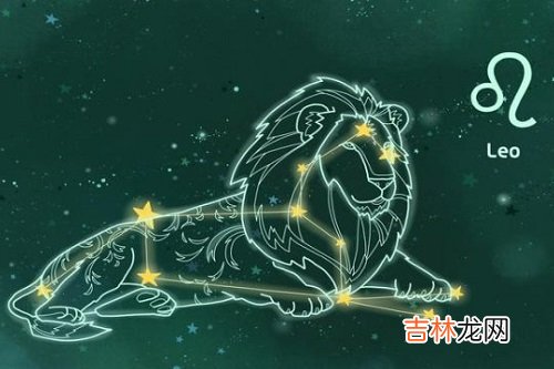 几月几日出生是狮子座,性格特点是什么