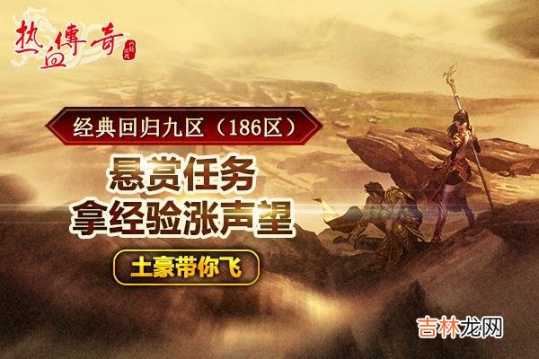 盛大通行证修改动态密码 盛大通行证怎么修改静态密码