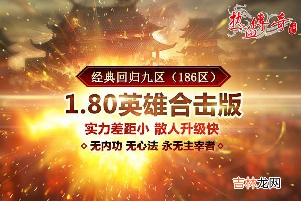 盛大通行证修改动态密码 盛大通行证怎么修改静态密码