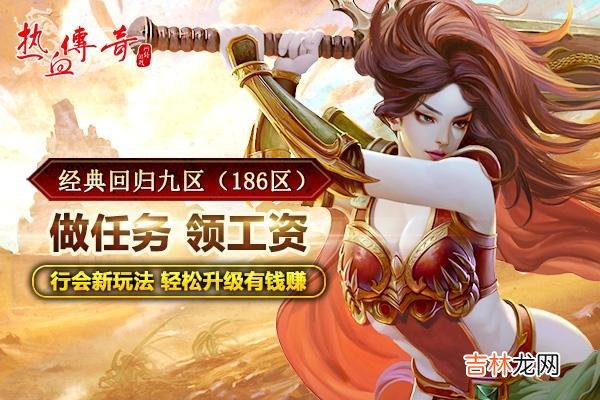 盛大通行证修改动态密码 盛大通行证怎么修改静态密码