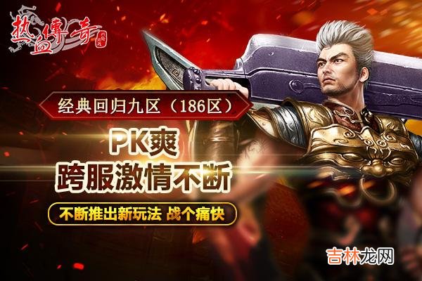 盛大通行证修改动态密码 盛大通行证怎么修改静态密码