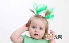 2020庚子鼠年八月初十日出生的女孩怎么起名？