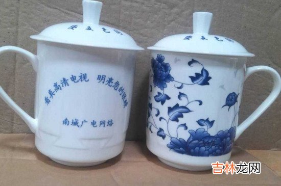 杯子上的字怎么去掉