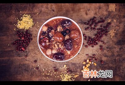 2019年腊八节出生的男孩命好吗?不同地区腊八节习俗