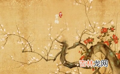 2019年腊八节出生的男孩命好吗?不同地区腊八节习俗