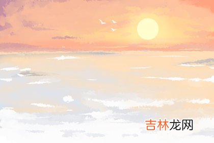 测测你2021要小心哪些危机