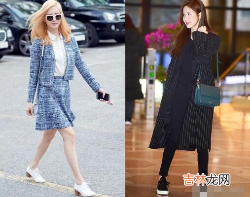 女明星时尚服饰搭