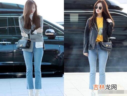 女明星时尚服饰搭