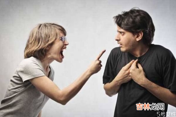 妻子生气就往娘家跑怎么办？