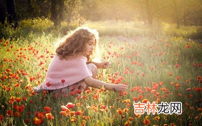 2020年农历八月初九日出生的女孩怎么起名?