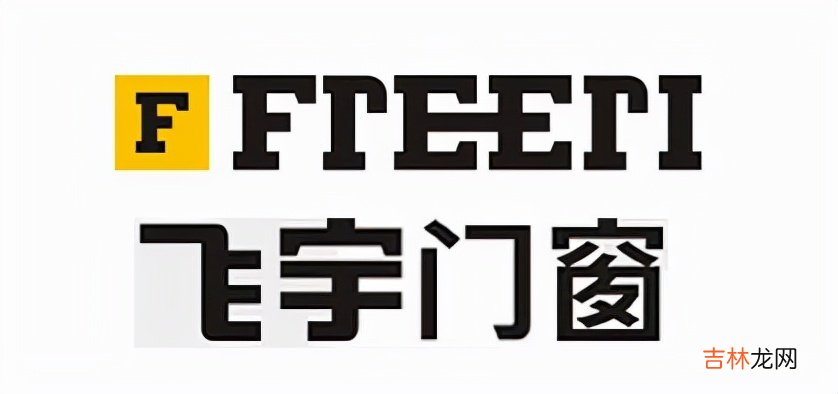 安全门窗加盟代理哪家好 安全门窗加盟