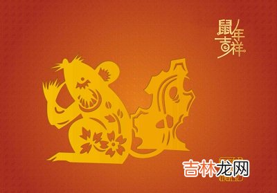 过年是指哪一天？2020过年前一天出生的宝宝好吗？