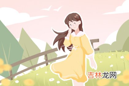 测测你在未来另一半心里是什麽形象