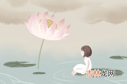 爱情读心术测他对你的感觉