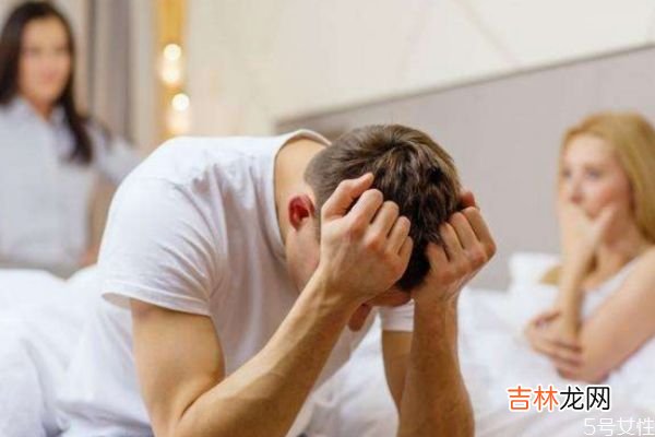 丈夫能和女同事看电影吗？ 和异性同事电影是出轨吗？