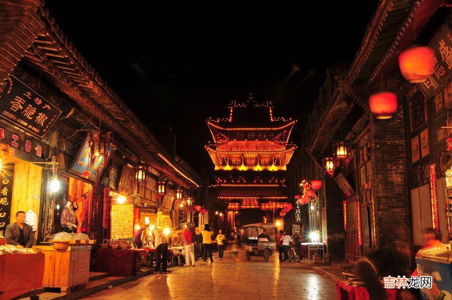 平遥古城在哪里 平遥古城哪最有名?