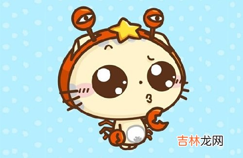 巨蟹座2019年10月运势详解，各大运势皆属上乘