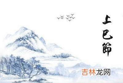 2020年三月三出生男宝宝缺火大气名字有哪些？