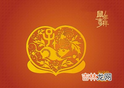 2020年大年初一新年生孩子好不好？新年宝宝什么命？