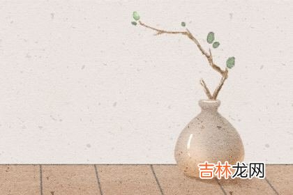 商业机遇测试 测今年你会有商业机遇吗