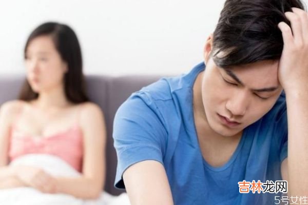 妻子怀疑丈夫有外遇怎么办？ 怀疑老公出轨怎么办？