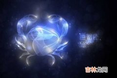 巨蟹座2020年戴什么招财，白水晶、菩提手串