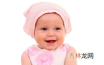 2020庚子年农历八月初九日出生的男孩如何起名？