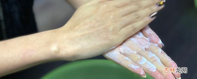 脸上有痘痘用什么洗面奶