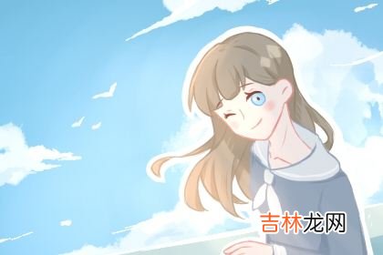 测你的恋人会不会为了你哭泣
