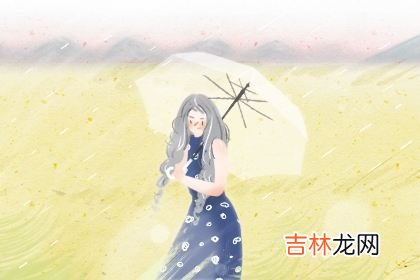 测试你的人生劫数遇什麽贵人会迎刃而解