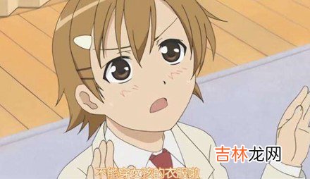 生儿育女是什么梗