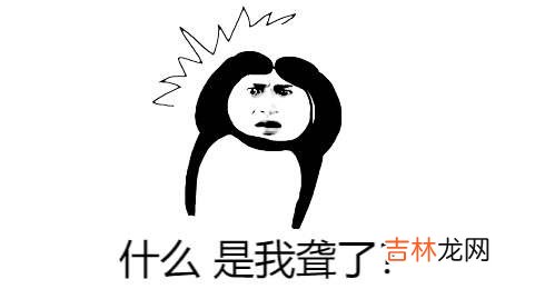 u1s1是什么梗