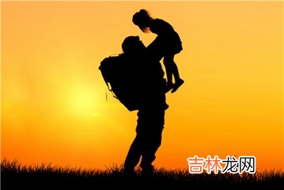 2020庚子年农历二月初一日出生的宝宝命运怎么样?