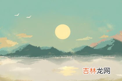 测2021你能否能到幸运女神的垂青