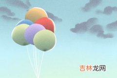 测你老公结婚是为了轻鬆省心吗