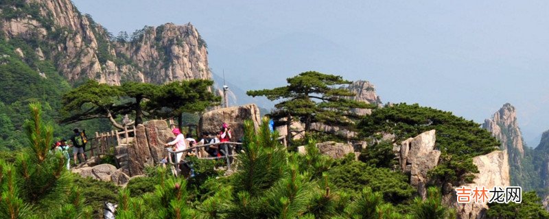 黄山能爬到山顶吗
