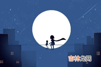 中国所有地区可看半影月食全过程 週六在家可看