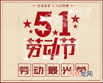 2020鼠年五一劳动节出生男孩五行缺火取名一定要有火字旁吗？
