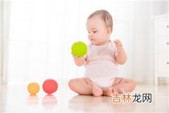 2020庚子年农历二月初五日出生的宝宝命好吗？