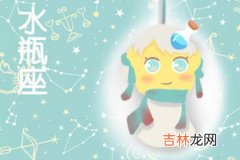 2021年木星进入水瓶座会带来什么影响