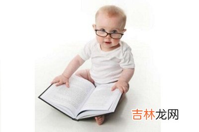 2020年农历八月十三日出生男孩如何起名？