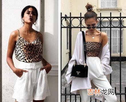 豹纹上衣下面如何搭配？