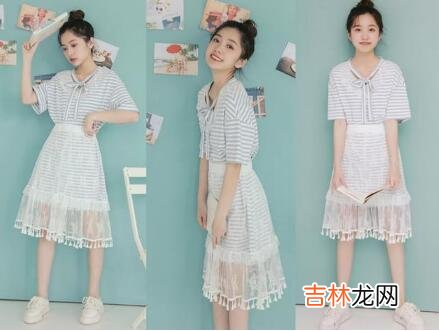 白色衣服怎么搭配