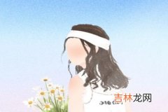 测试你和暗恋的ta若结婚能否幸福融洽