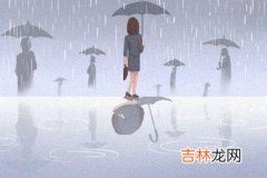 测2021会有贵人给你指明方向吗