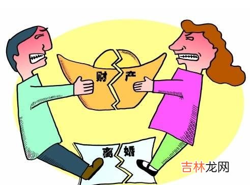 老公出轨他想离婚怎么办？ 老公出轨财产怎么分配