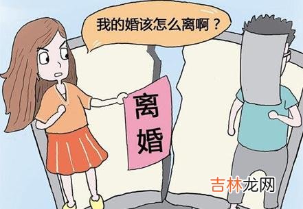 婚外情生孩子犯法吗？ 婚外情能得到赔偿吗？