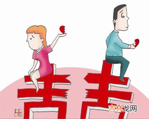 婚外情生孩子犯法吗？ 婚外情能得到赔偿吗？